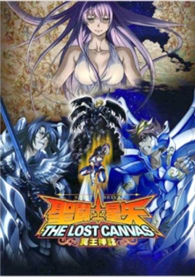 Saint Seiya: The Lost Canvas 2