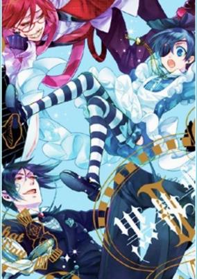Black Butler II Specials cover art