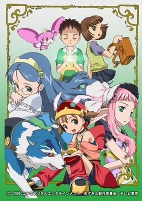 Otogi Juushi Akazukin