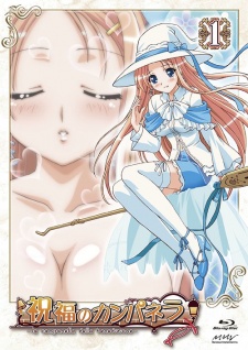 Poster for Shukufuku no Campanella Specials