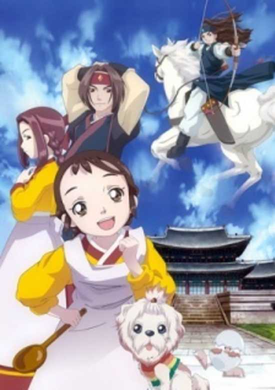 Inuyasha