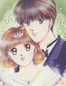 Poster for Ruri-iro Princess