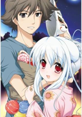 Kowarekake no Orgel cover art
