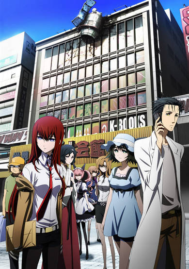 Steins;Gate