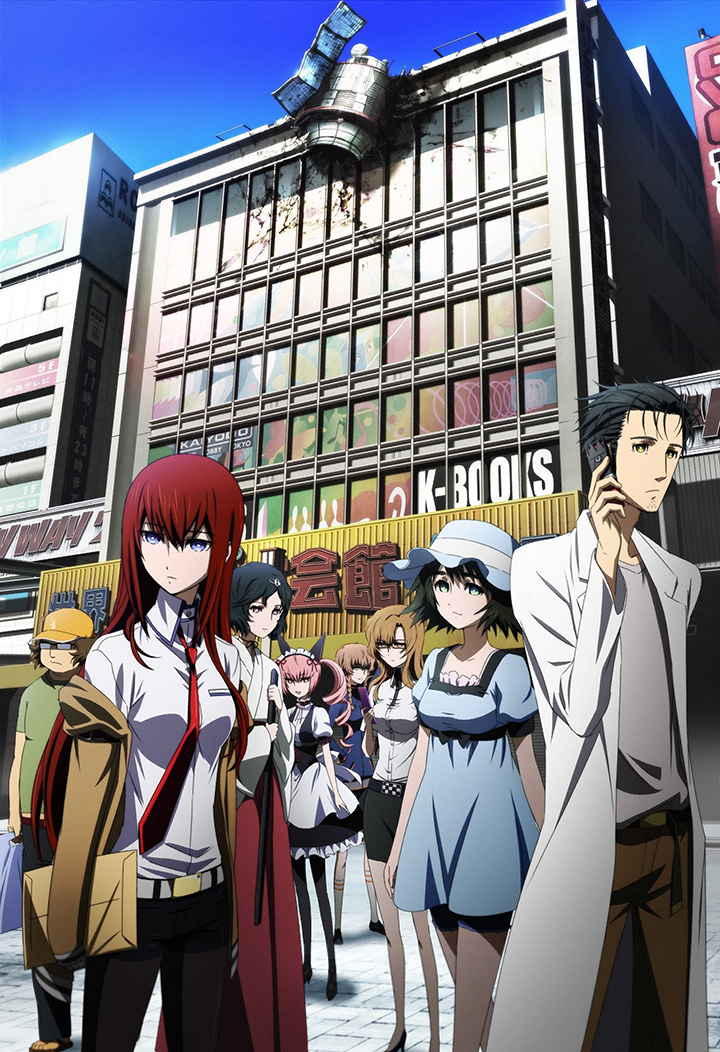 Poster for Steins;Gate