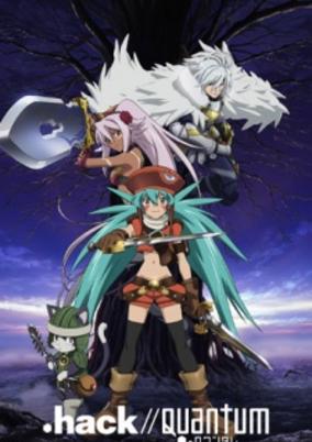.hack//Quantum cover art