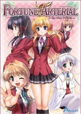 Fortune Arterial: Akai Yakusoku - Tadoritsuita Basho cover art