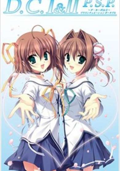 D.C. I&II P.S.P. Re-Animated cover