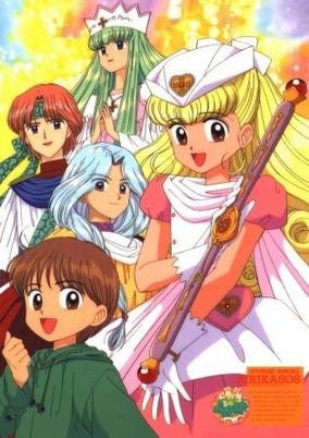 Nurse Angel Ririka SOS cover art