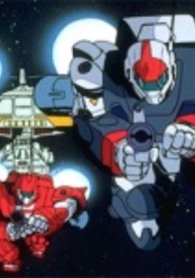 Ginga Hyouryuu Vifam 13 cover