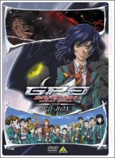 Poster for Gunparade Orchestra OVA