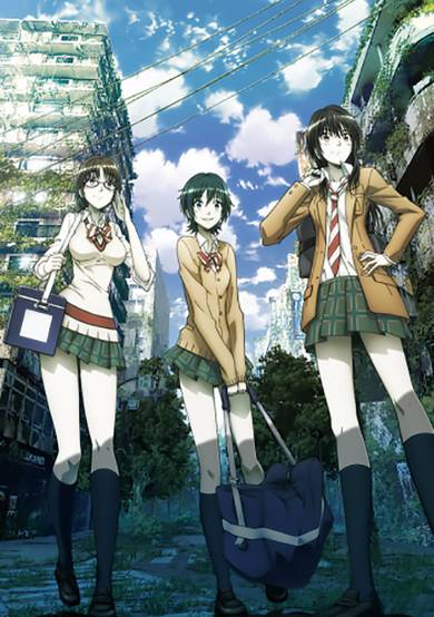 Coppelion