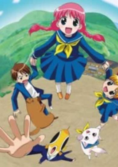 Medaka no Gakkou cover