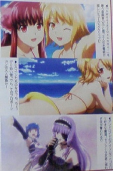 Poster for Dream C Club Pure Songs Clips