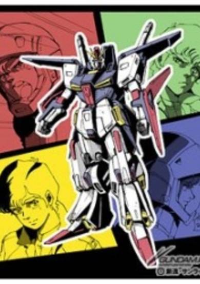 Mobile Suit Gundam ZZ: Gundam Frag. cover