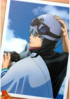 Gintama: Shinyaku Benizakura-hen cover art