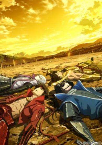 Sengoku Basara - Samurai Kings: The Movie