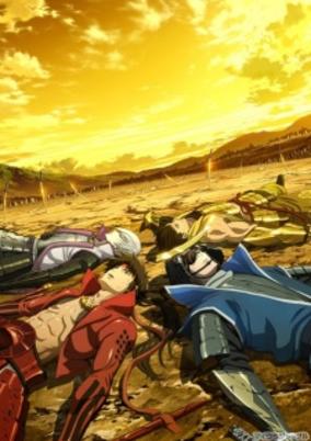 Sengoku Basara Movie: The Last Party