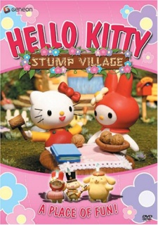 Poster for Hello Kitty: Stump Village
