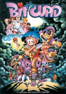 Poster for Bit the Cupid