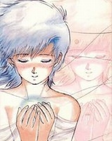 Poster for Okubyou na Venus