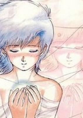 Okubyou na Venus cover art