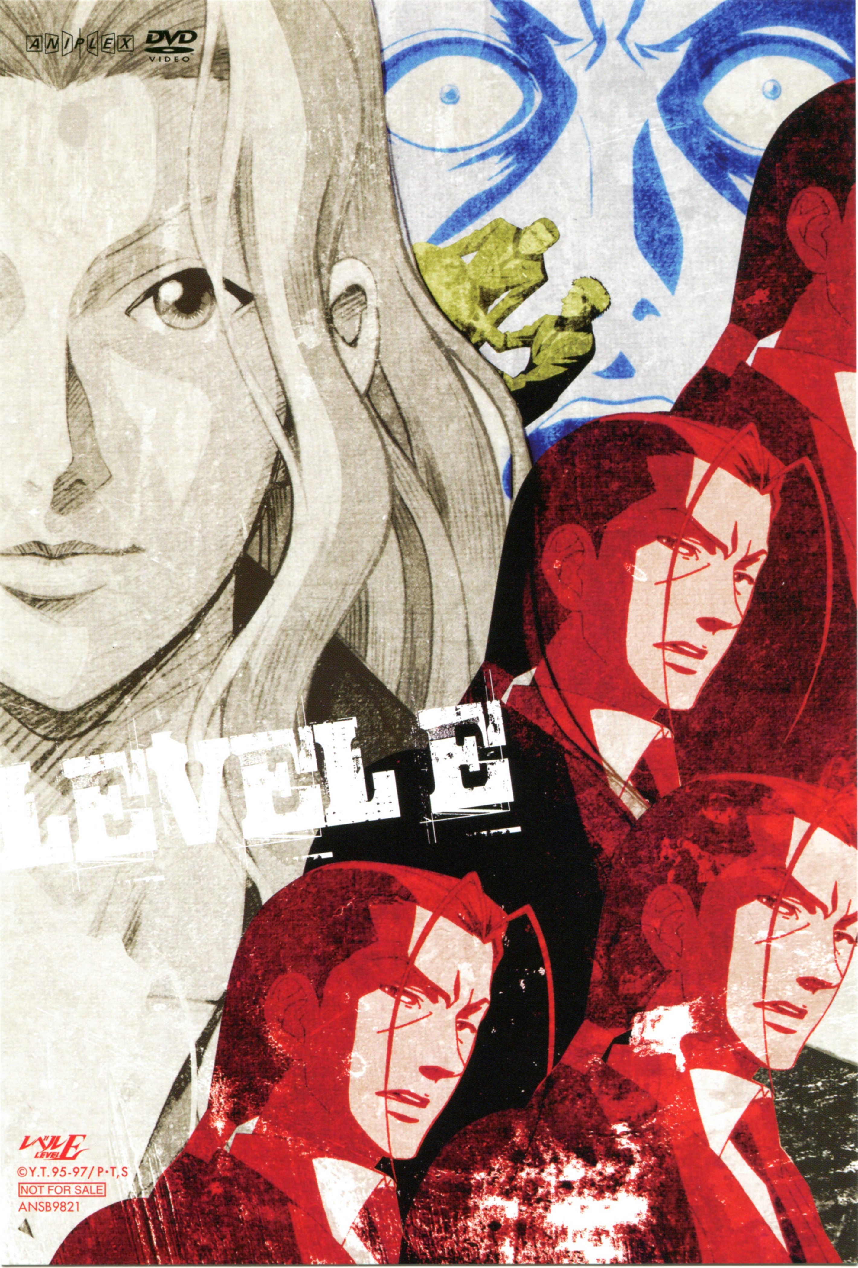 Poster for Level E