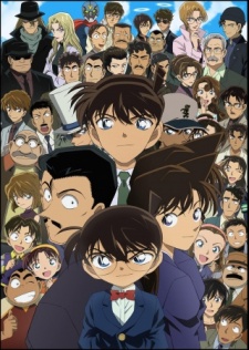 Poster for Case Closed: Black History 2