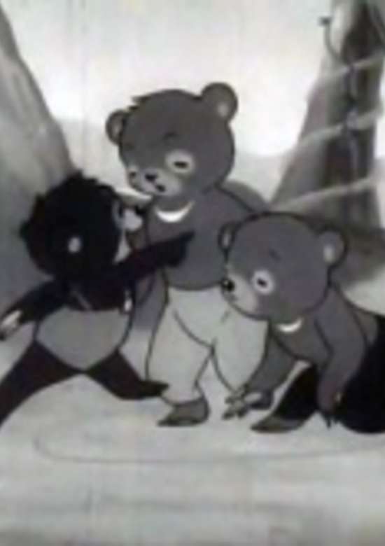Koguma no Koro-chan