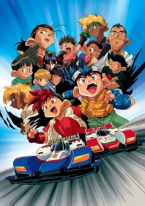 Inuyasha