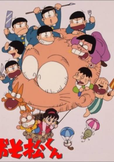 Osomatsu-kun (1988)