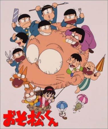 Poster for Osomatsu-kun (1988)