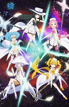 Houkago no Pleiades