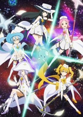 Houkago no Pleiades