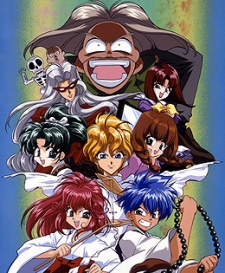 Poster for Haunted Junction