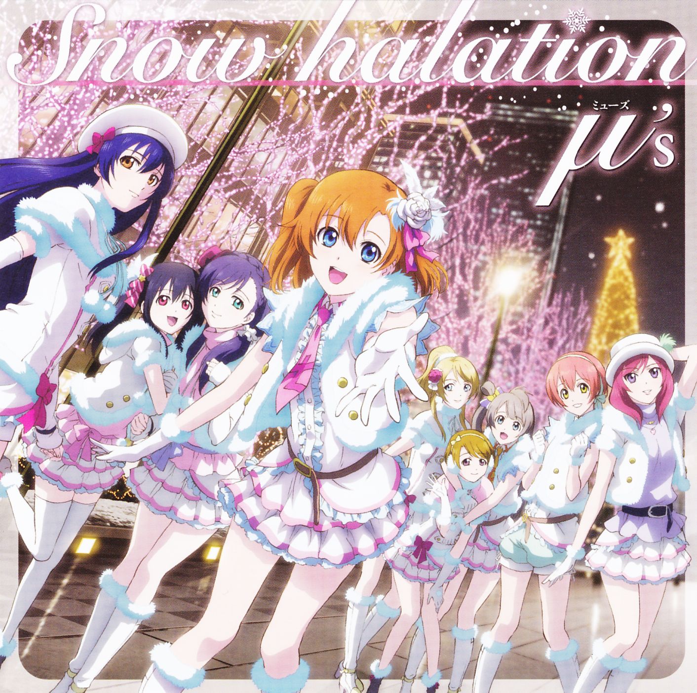 Poster for Snow Halation