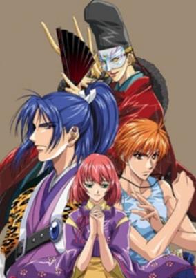 Harukanaru Toki no Naka de: Ajisai Yumegatari cover art