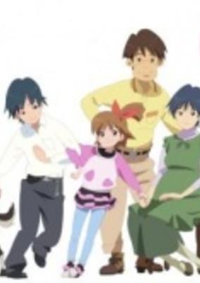 Mai no Mahou to Katei no Hi cover art