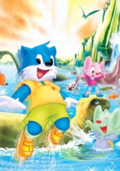 Blue Cat cover