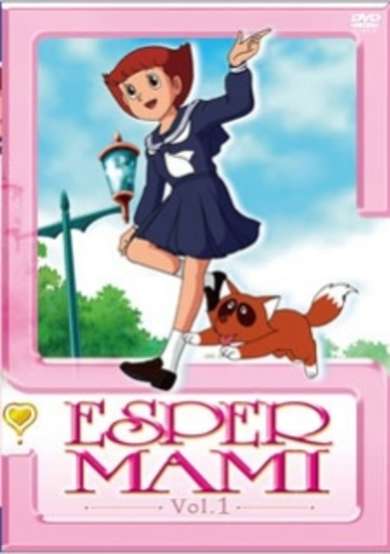 Esper Mami Special: My Angel Mami-chan cover