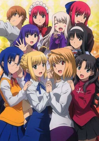 Carnival Phantasm