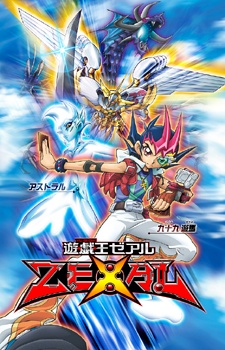 Poster for Yu-Gi-Oh! Zexal