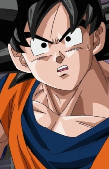 Poster for Dragon Ball Z: Plan to Eradicate the Super Saiyans