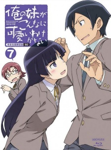 Poster for OreImo Specials