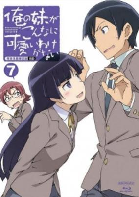 OreImo Specials