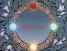 Poster for Magic Knight Rayearth Omake