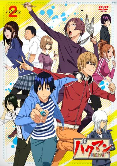 Bakuman. 2