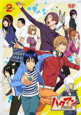 Bakuman. 2nd Season