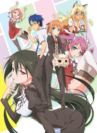 Poster for Mayo Chiki!