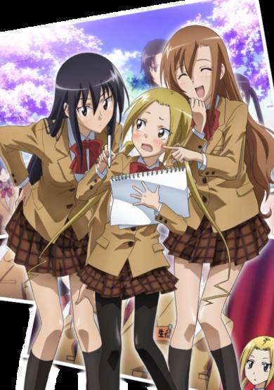 Seitokai Yakuindomo OVA